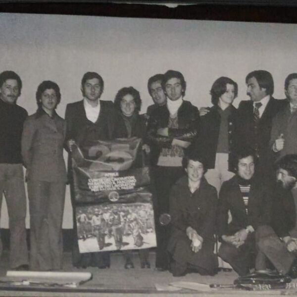 Giovani socialisti per il 25 aprile - Oltre 40 anni fa - 1