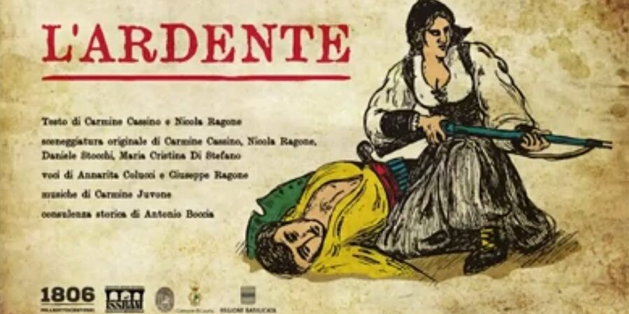 ardente